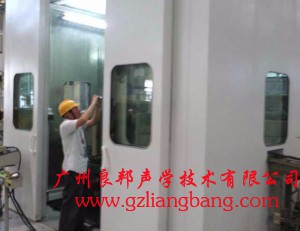 高速?zèng)_床隔音房